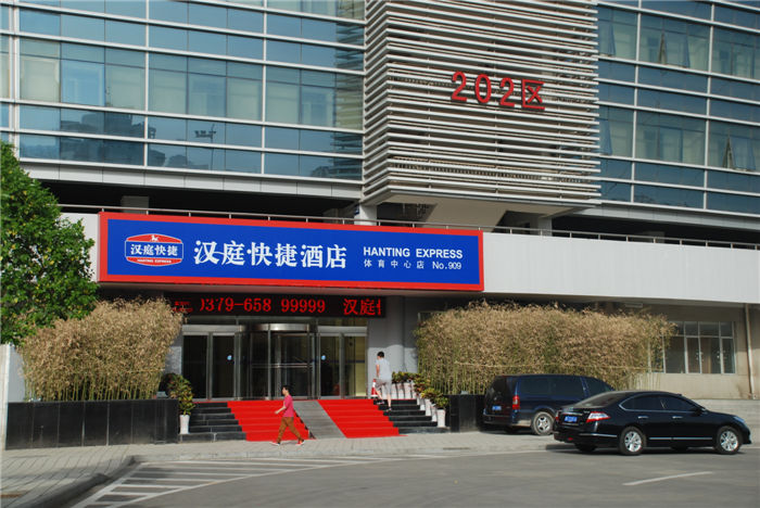 1454658505550663.jpg DSC_1434.jpg