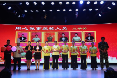 1470290738102390.png filehelper_1470290280982_27.png