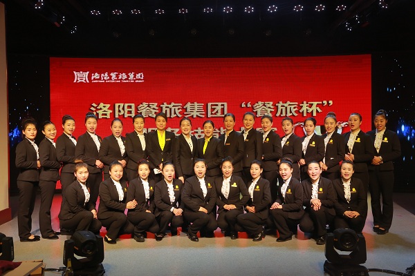 1462771562179615.jpg 參賽人員合影小.jpg