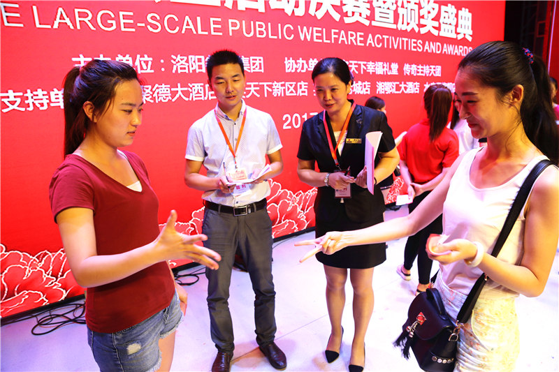 1499754413820502.jpg F82B9664.jpg