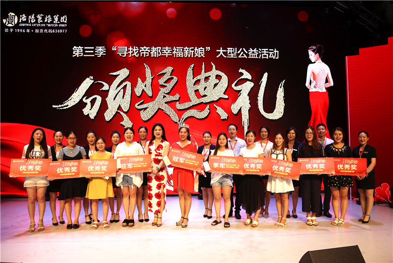 1499754616762228.jpg F82B9931.jpg