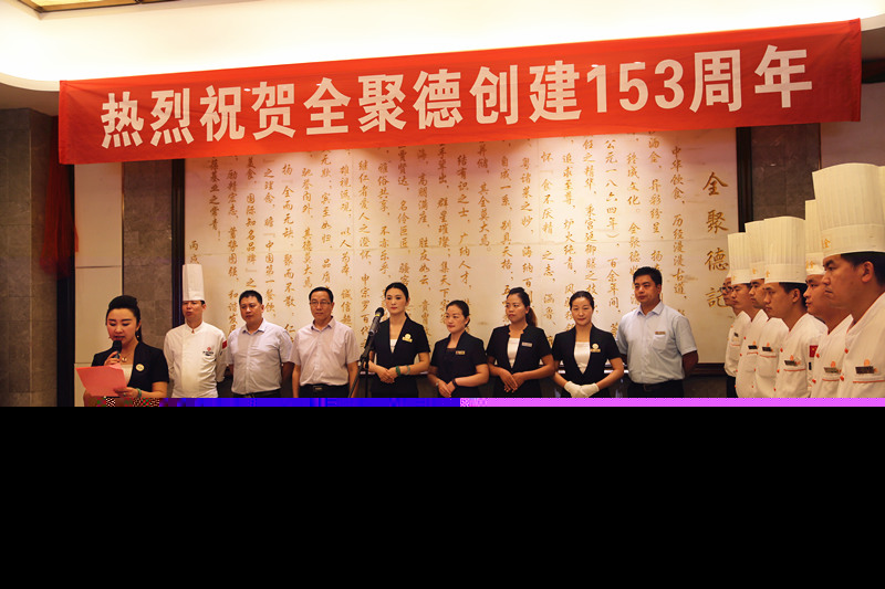 1499755008102027.jpg F82B9327_副本.jpg