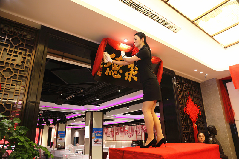 1499755103881386.jpg F82B9385_副本.jpg