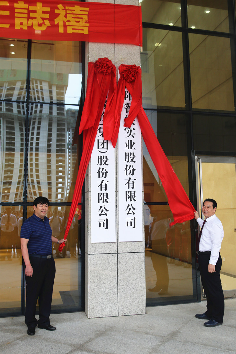 1499755413437647.jpg F82B0732_副本.jpg