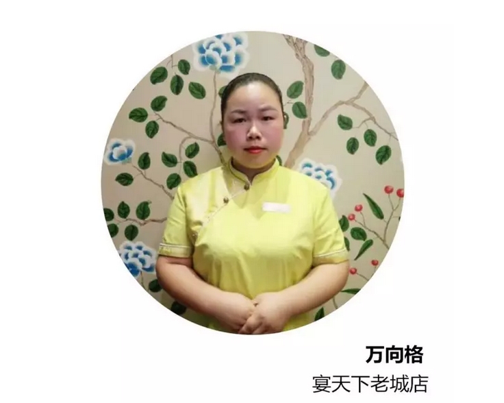 1500000532828183.jpg BaiduHi_2017-7-14_10-49-7.jpg