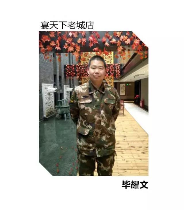 1500952647659300.jpg 1.jpg