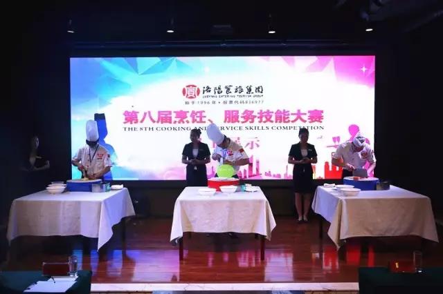 1500975683407804.jpg 5.jpg