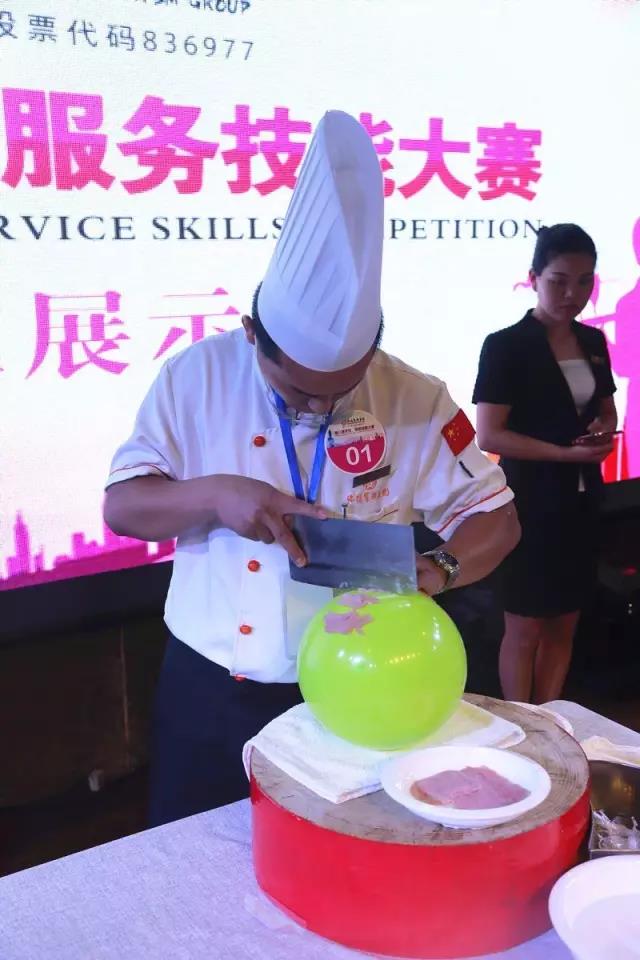 1500975707817969.jpg 7.jpg