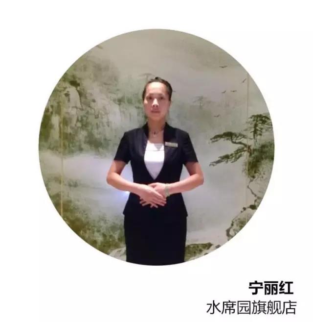 1502848962126231.jpg 微信圖片_20170816100232.jpg