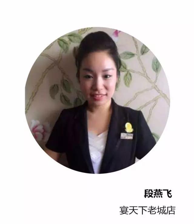 1504516228380346.jpg 微信圖片_20170904171008.jpg