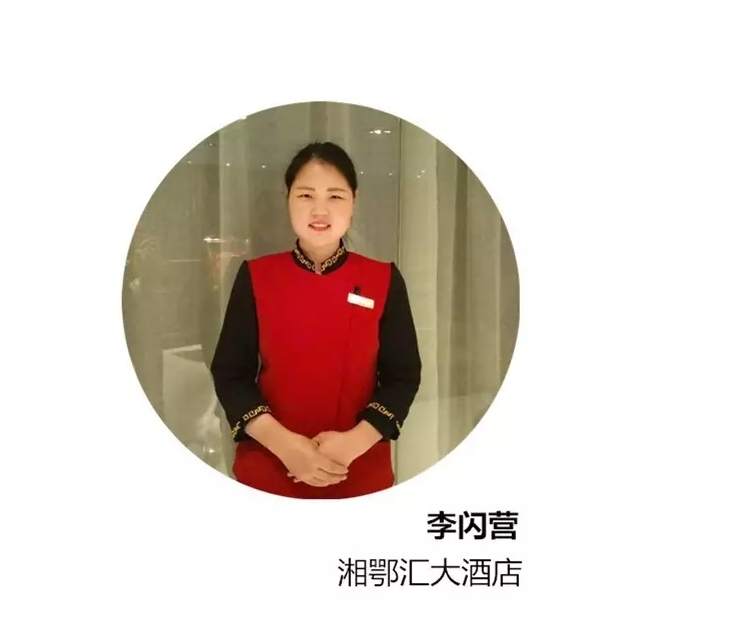 1504947679173564.jpg BaiduHi_2017-9-9_17-1-3.jpg