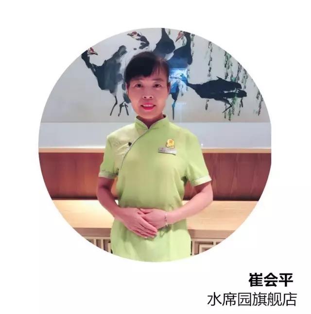 1505267078661726.jpg 微信圖片_20170913094436.jpg