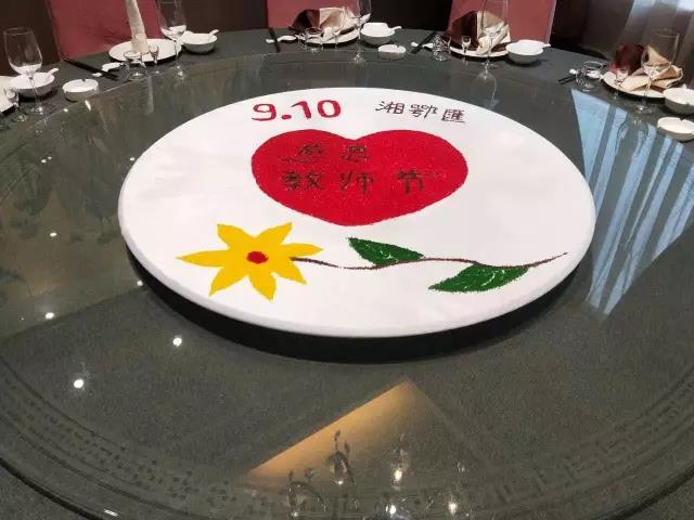 1505438522448627.jpg 微信圖片_20170915092147.jpg