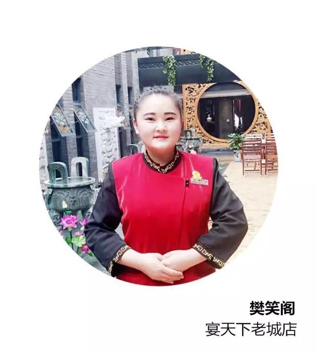 1505703832116450.jpg 微信圖片_20170918110351.jpg