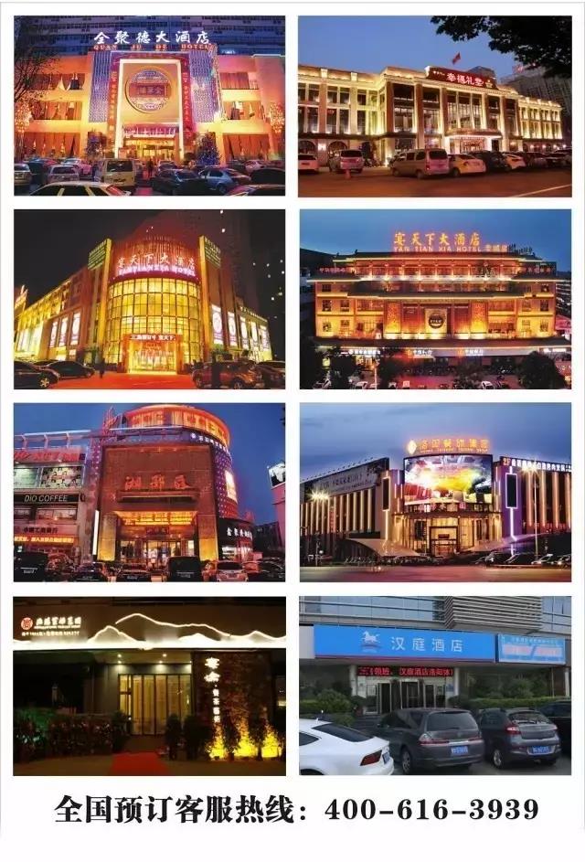 1507689727809296.jpg 微信圖片_20171011102926.jpg