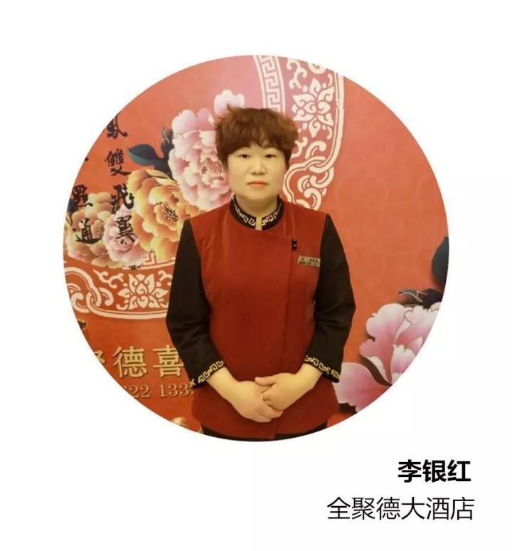 1508997380690396.jpg 微信圖片_20171026135609.jpg