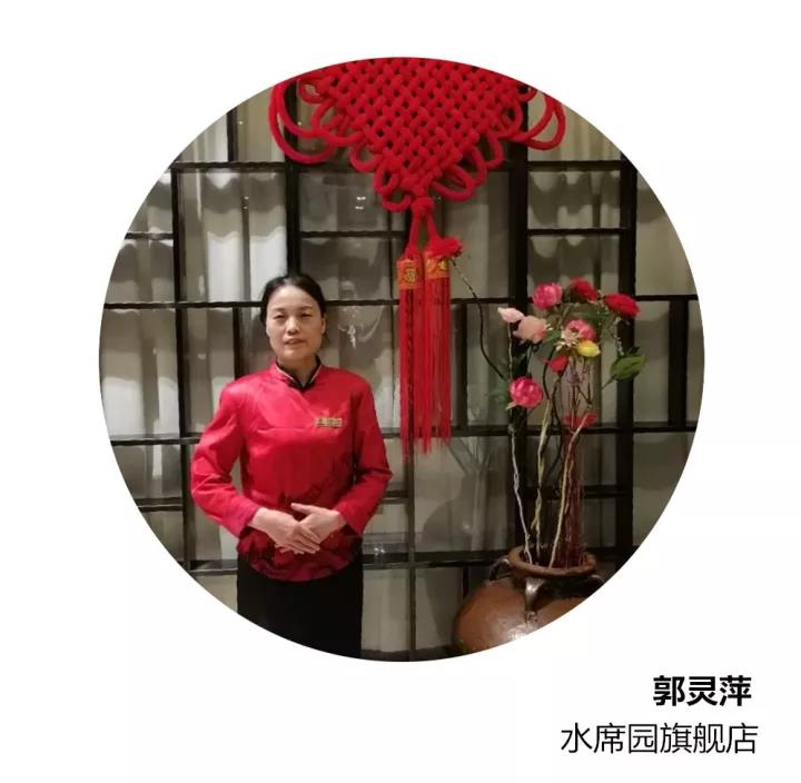 1509955118143323.jpg 微信圖片_20171106155809.jpg