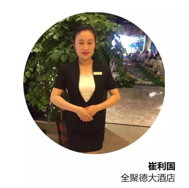 1510021289110667.jpg 微信圖片_20171107102120.jpg