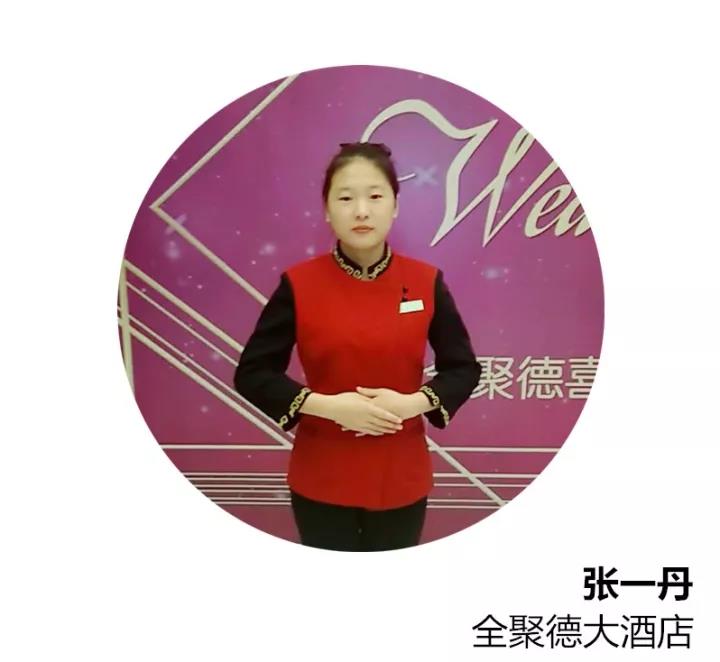 1510538634306141.jpg 微信圖片_20171113100352.jpg