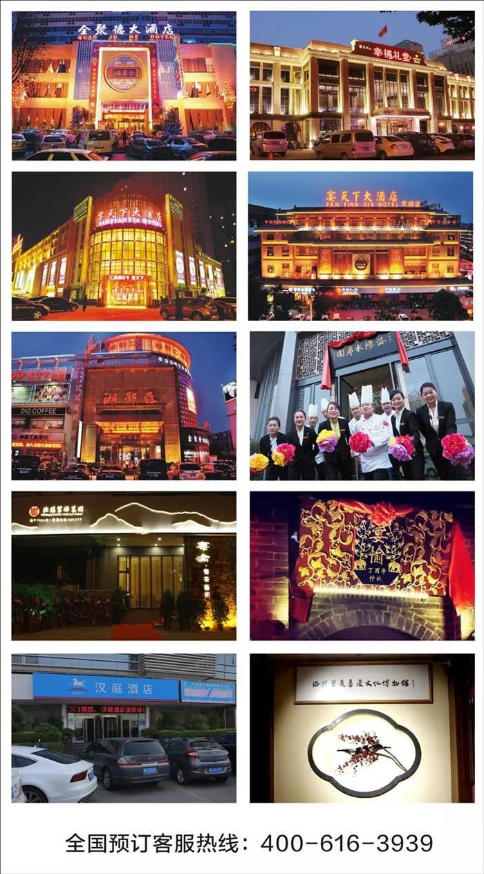 1510712442107811.jpg 微信圖片_20171115102028.jpg