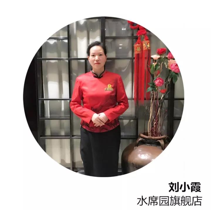 1510884886713832.jpg 微信圖片_20171117101438.jpg