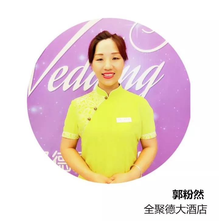 1511920186189769.jpg 微信圖片_20171129094921.jpg