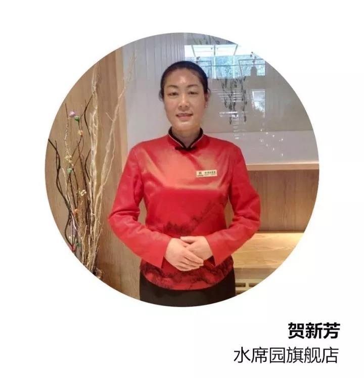 1512611339183472.jpg 微信圖片_20171207094851.jpg