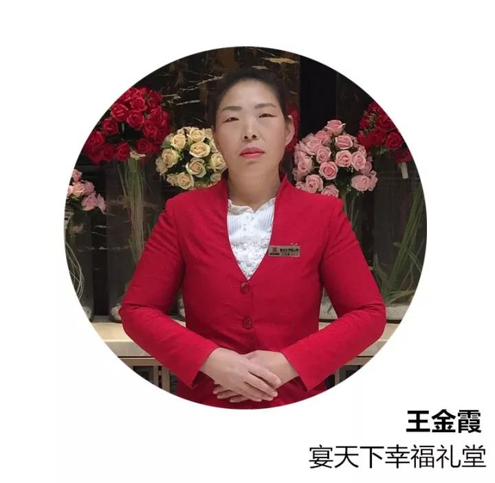 1512613098133646.jpg 微信圖片_20171207101801.jpg