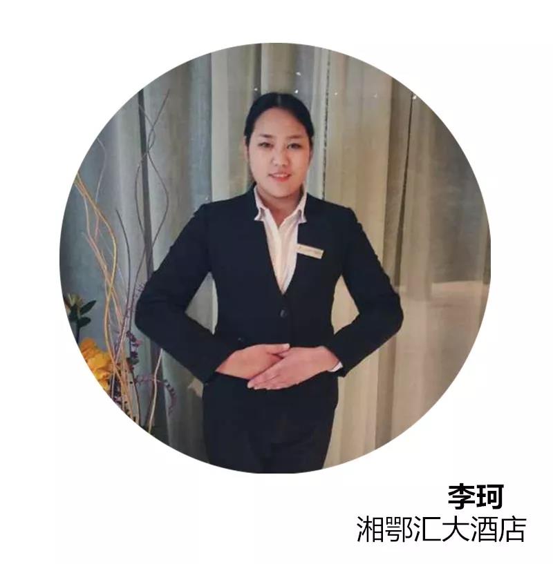 1514427182973590.jpg 微信圖片_20171228101248.jpg