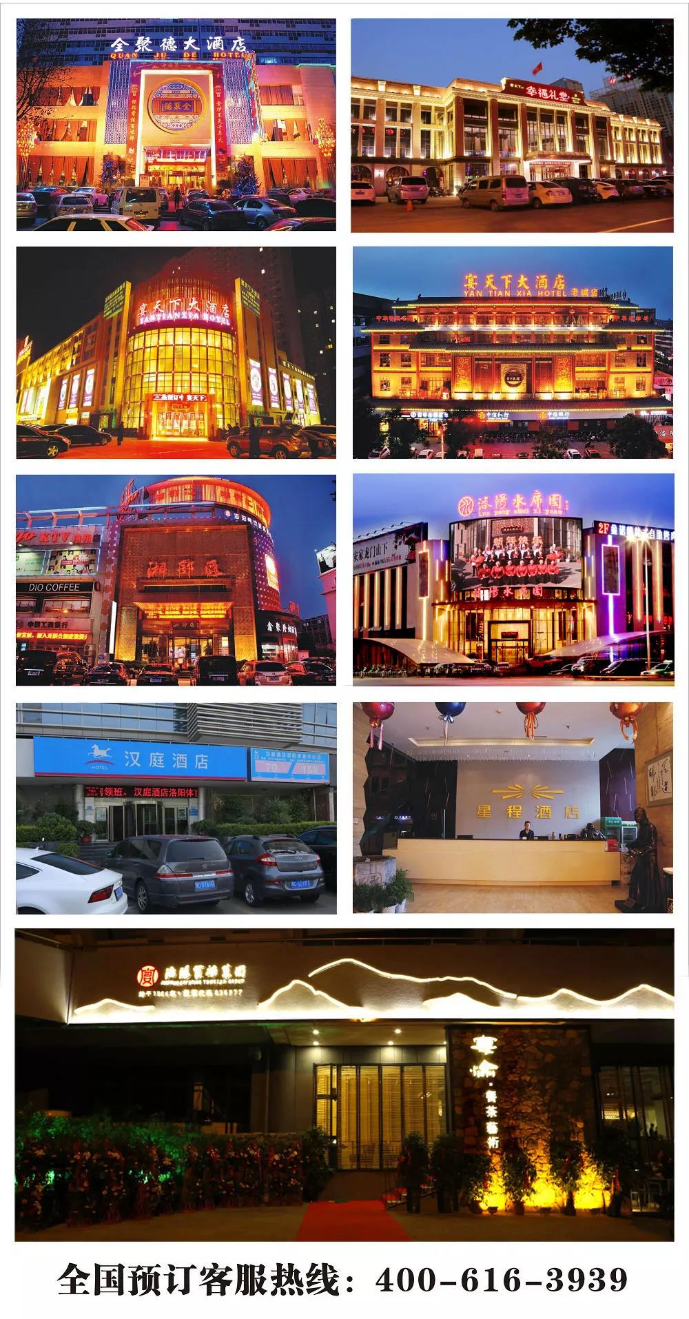 1522640772131024.jpg 微信圖片_20180402113706.jpg