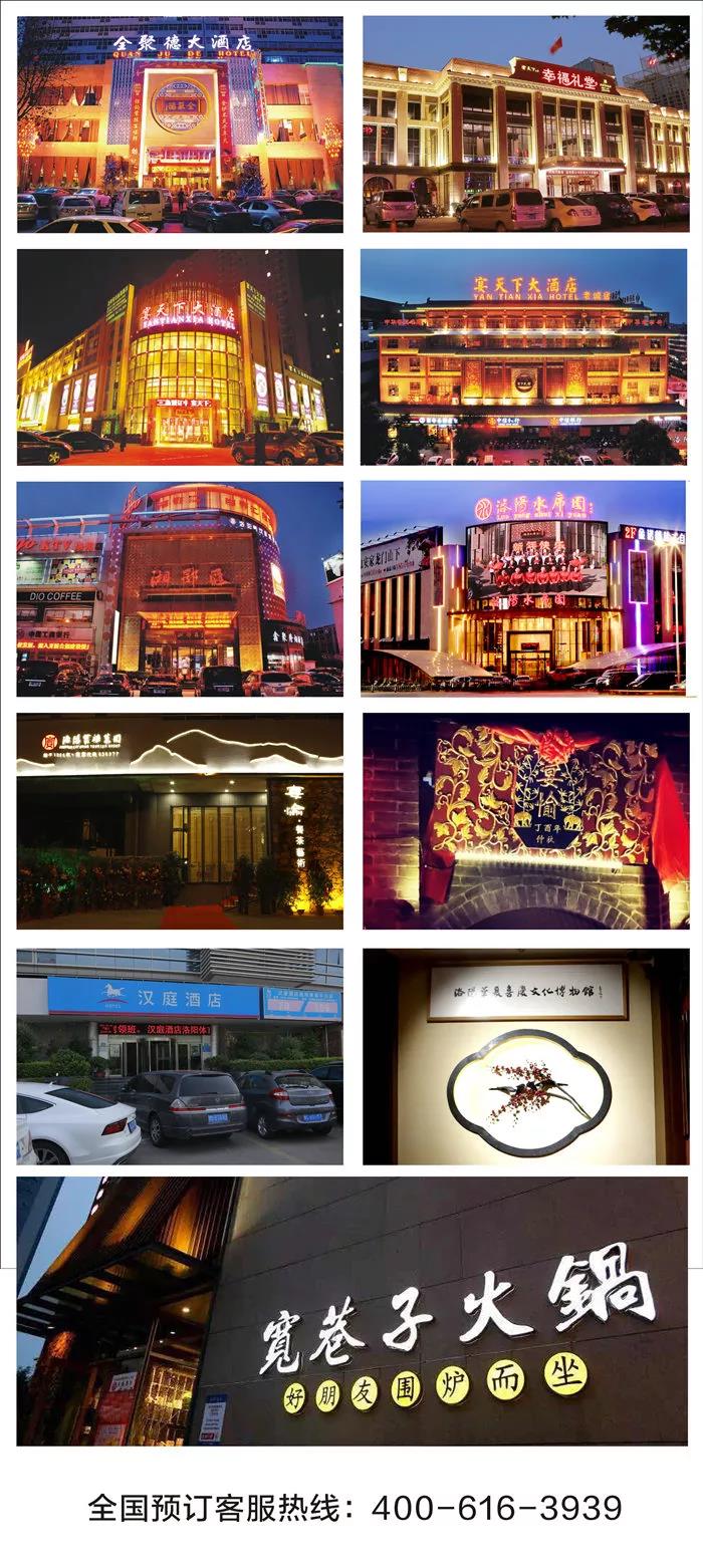 1526624456739514.jpg 微信圖片_20180518142040.jpg