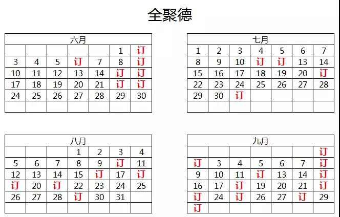 1526974733933906.jpg 2.jpg