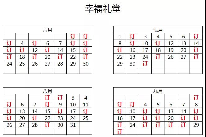 1526974737507057.jpg 3.jpg