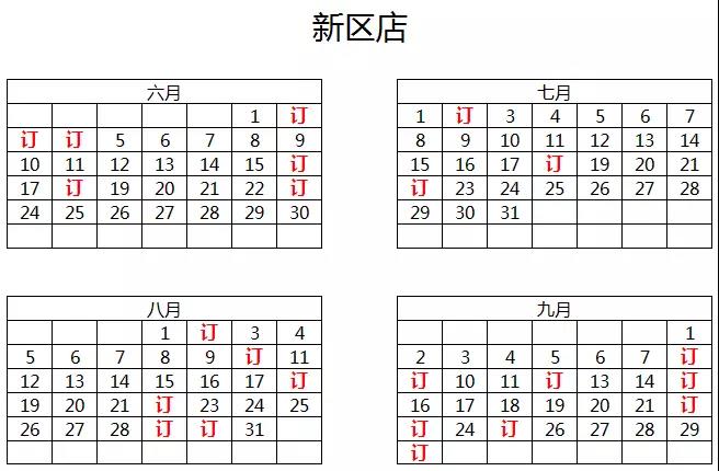 1526974742637925.jpg 4.jpg