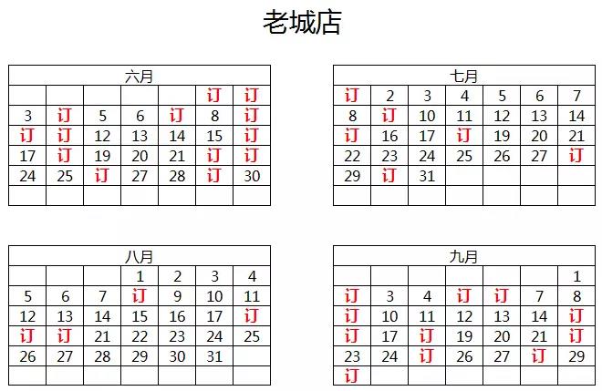 1526974745911266.jpg 5.jpg