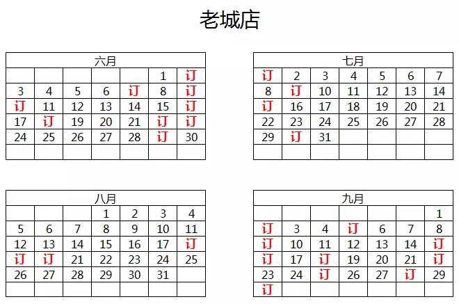 1527561482200606.jpg 5.jpg