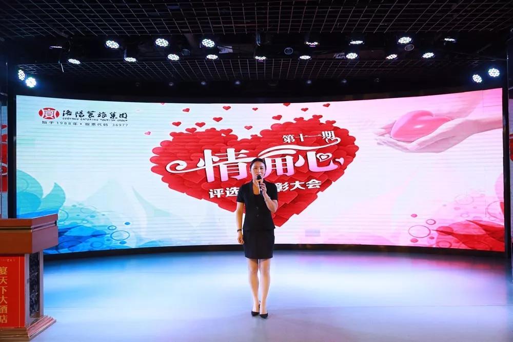 1527758868275690.jpg 16.jpg