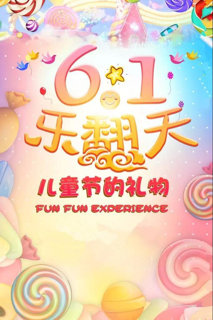 1527759007281953.jpg 3.jpg