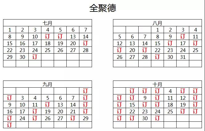 1528255870490676.jpg 2.jpg