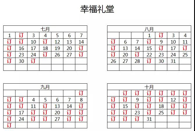 1528255874110449.jpg 3.jpg