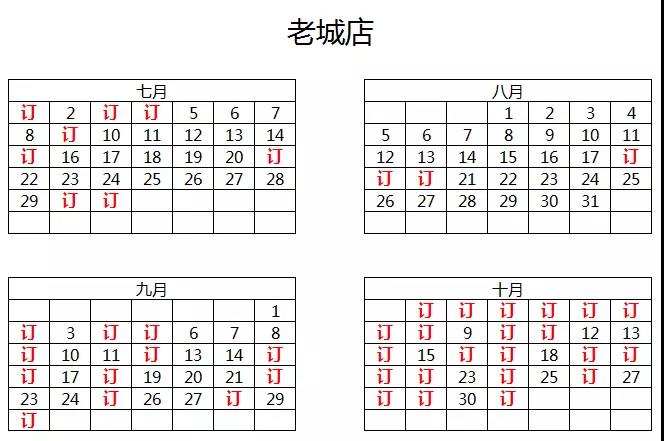 1528255882497059.jpg 5.jpg