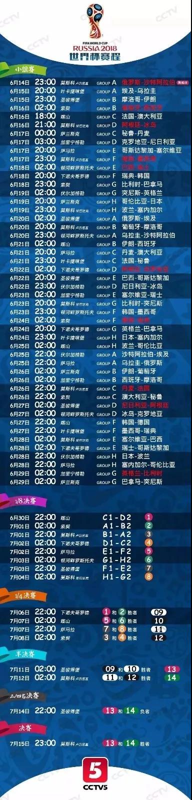 1528424482611957.jpg 3.jpg