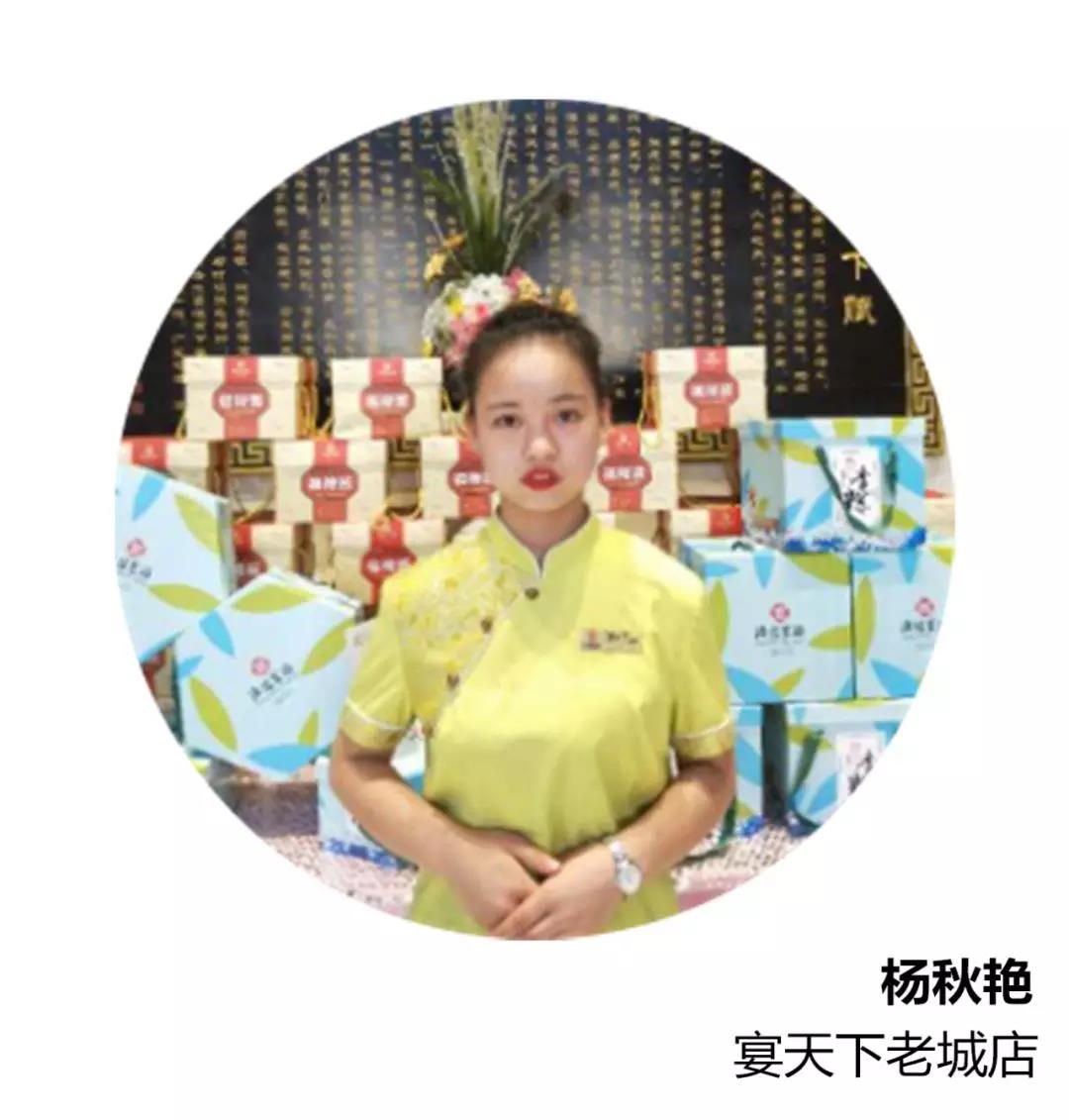 1528960288138234.jpg 微信圖片_20180614151120.jpg