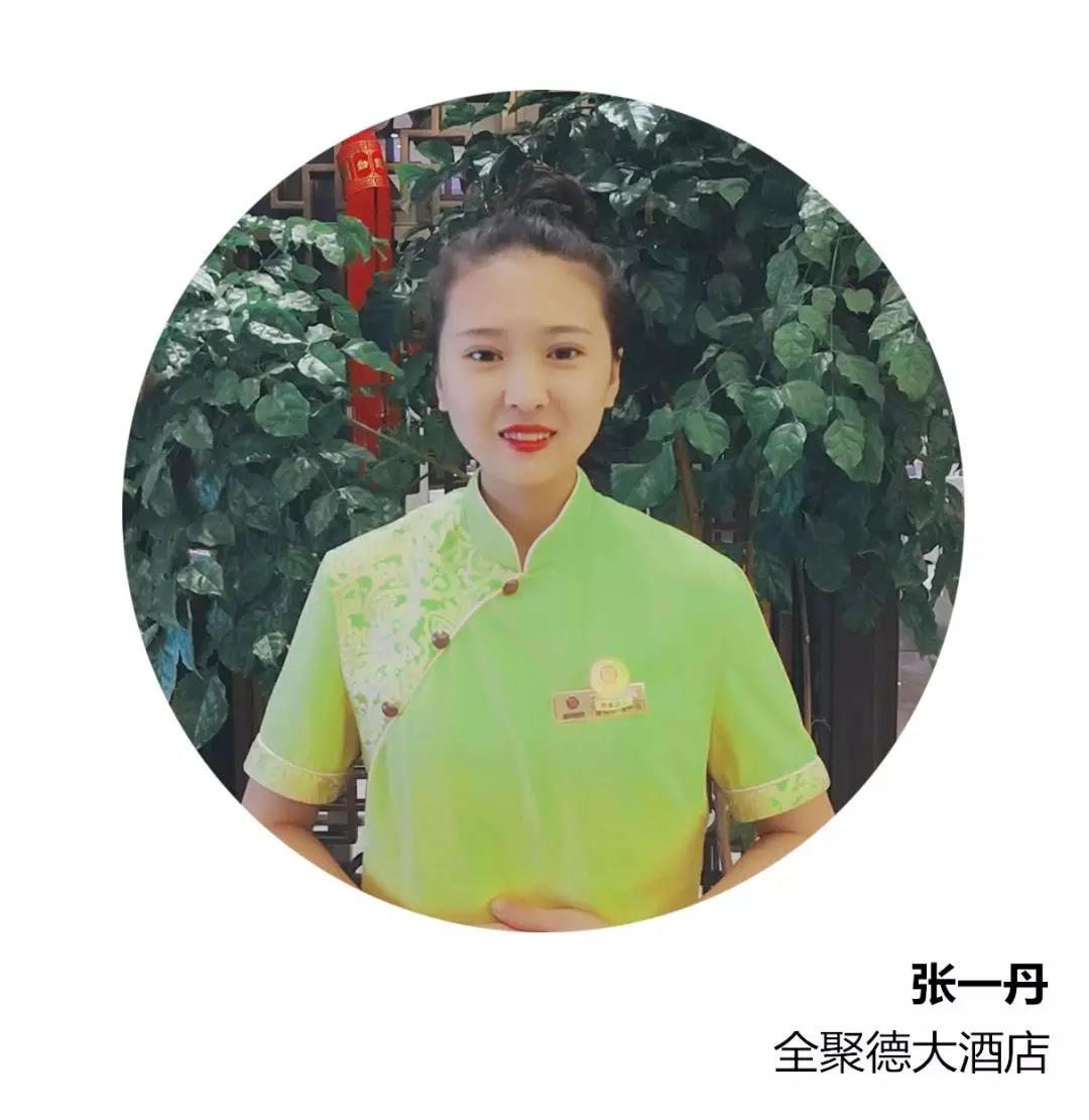 1528960349100735.jpg 微信圖片_20180614151223.jpg