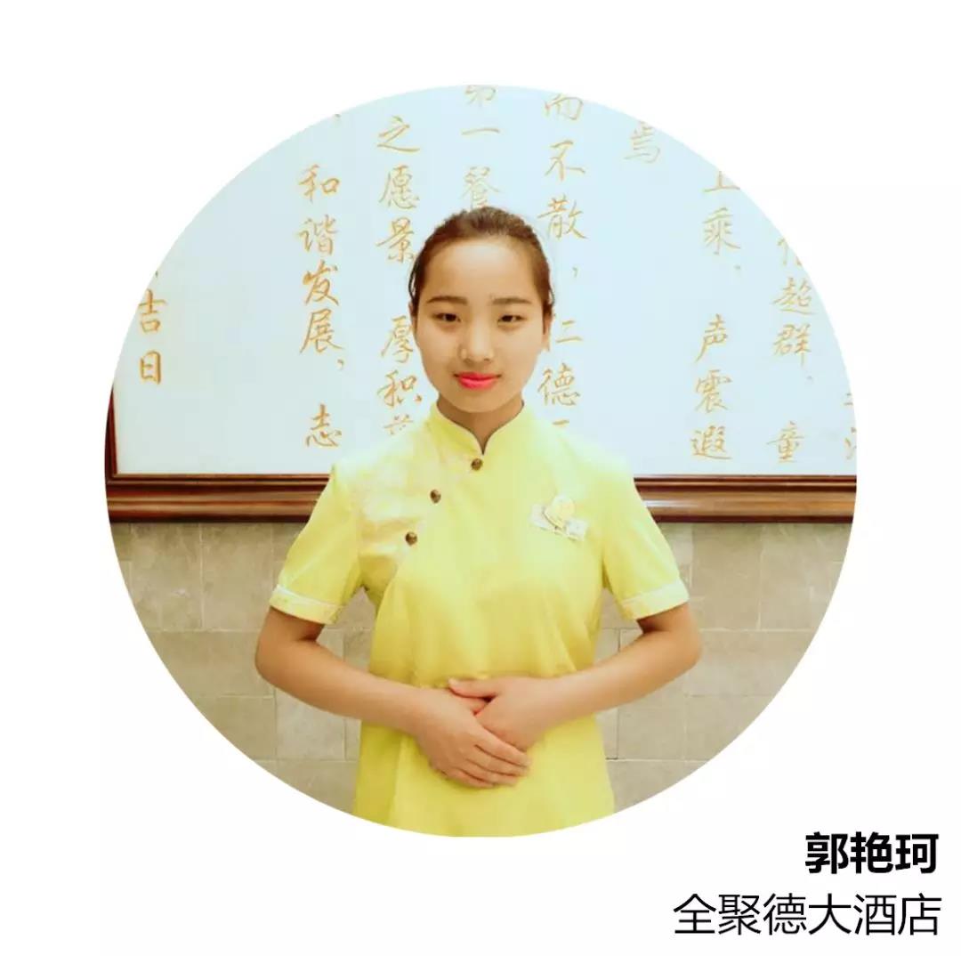 1528960553959859.jpg 微信圖片_20180614151549.jpg