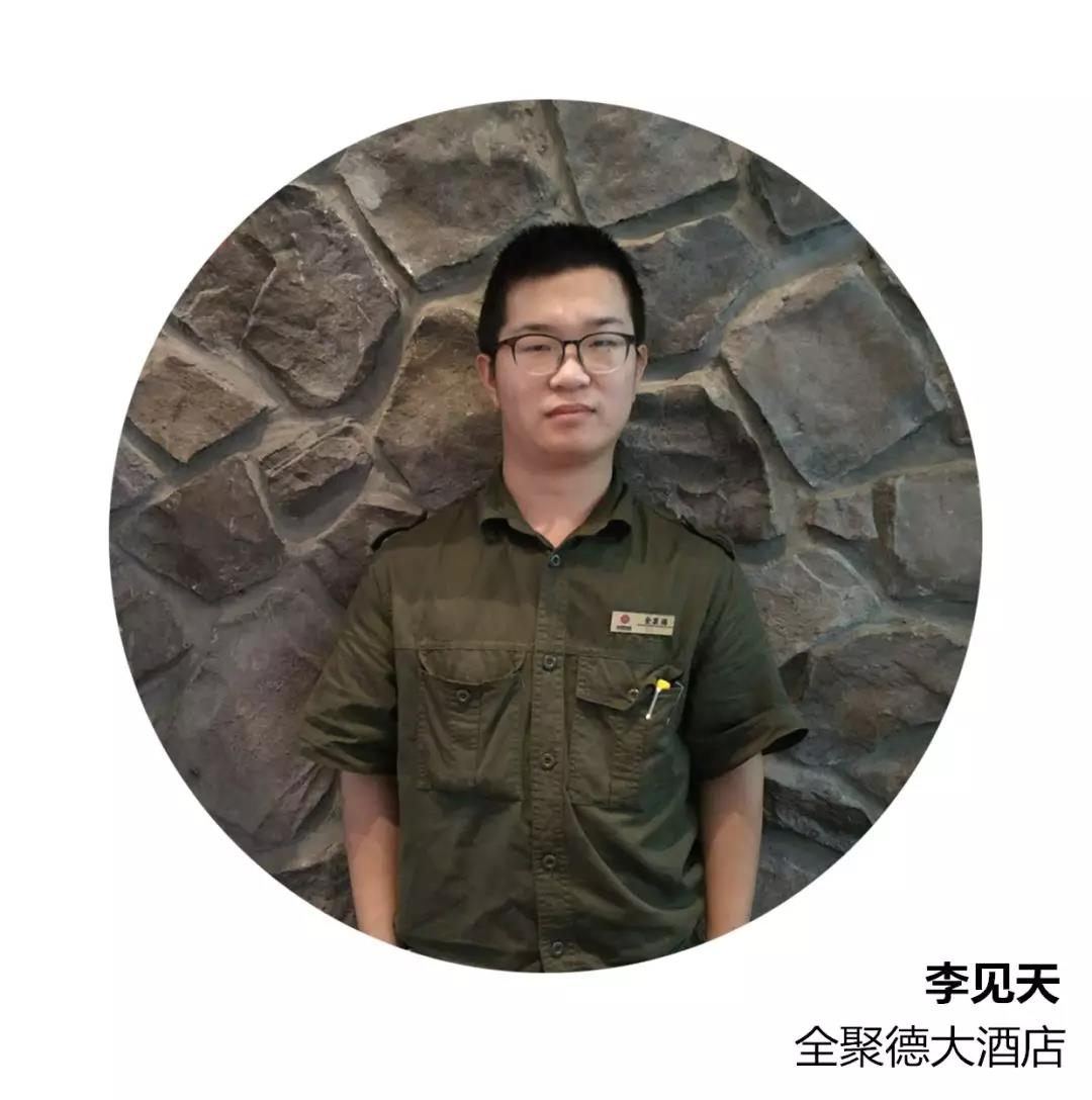 1528961141209284.jpg 微信圖片_20180614152537.jpg