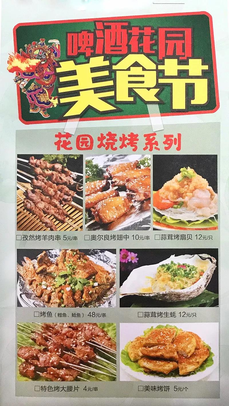 1528961630877938.jpg 10.jpg