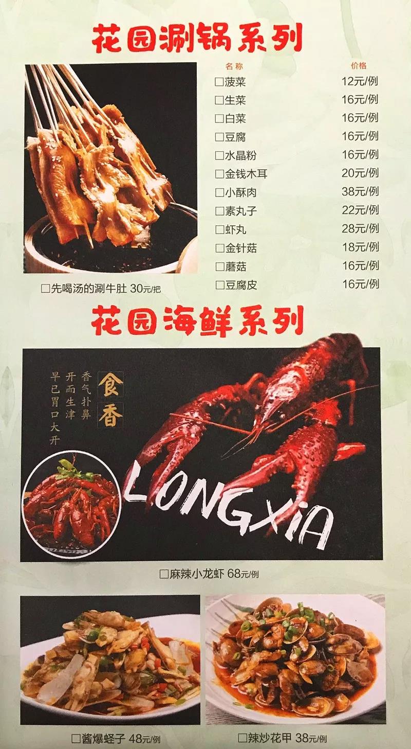 1528961634121409.jpg 11.jpg