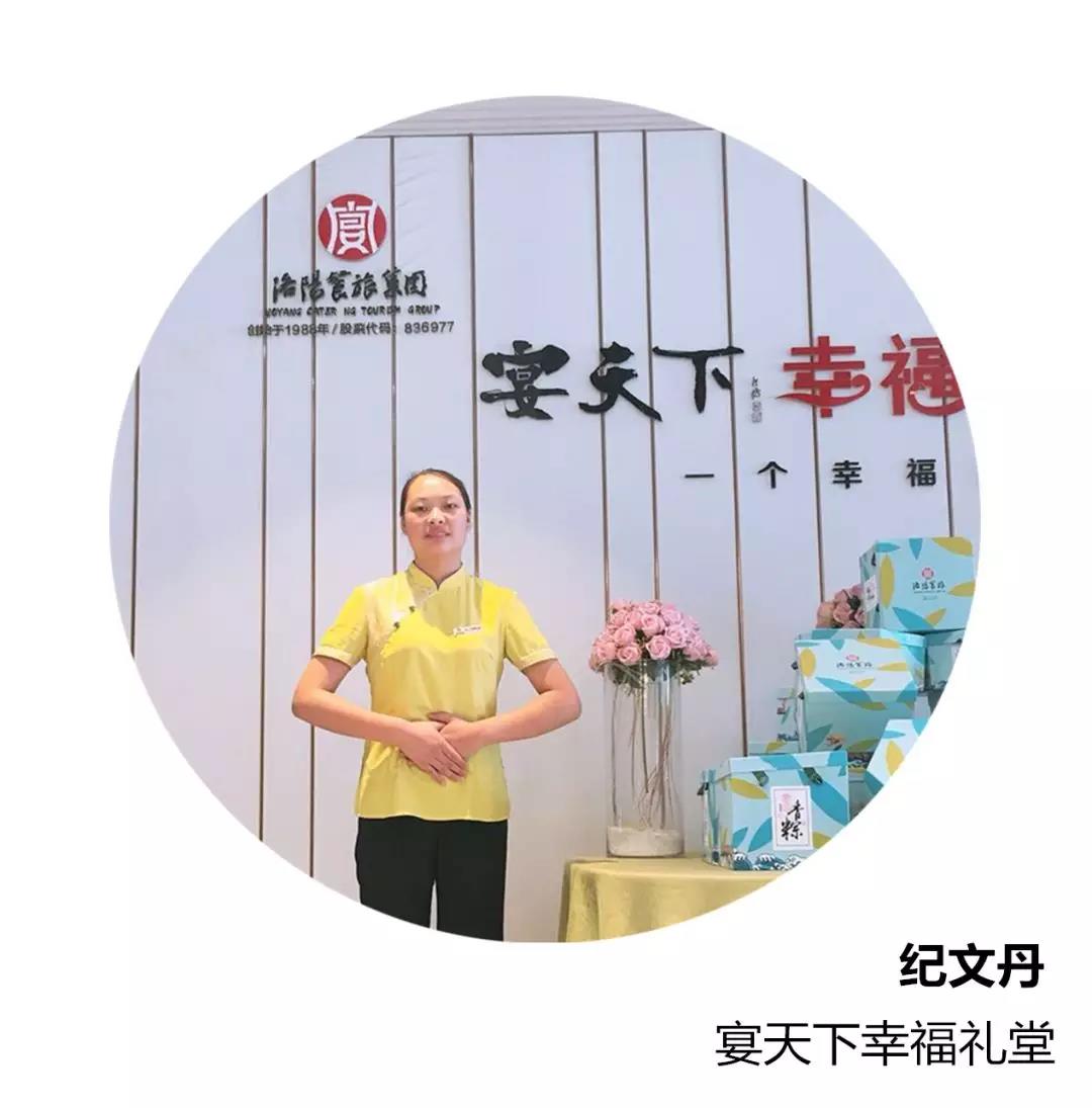 1529394037135060.jpg 微信圖片_20180619154027.jpg