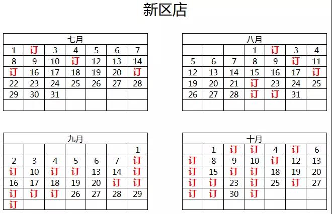 1529639720127603.jpg 5.jpg